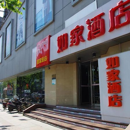 Home Inn Jiaxing Exterior foto
