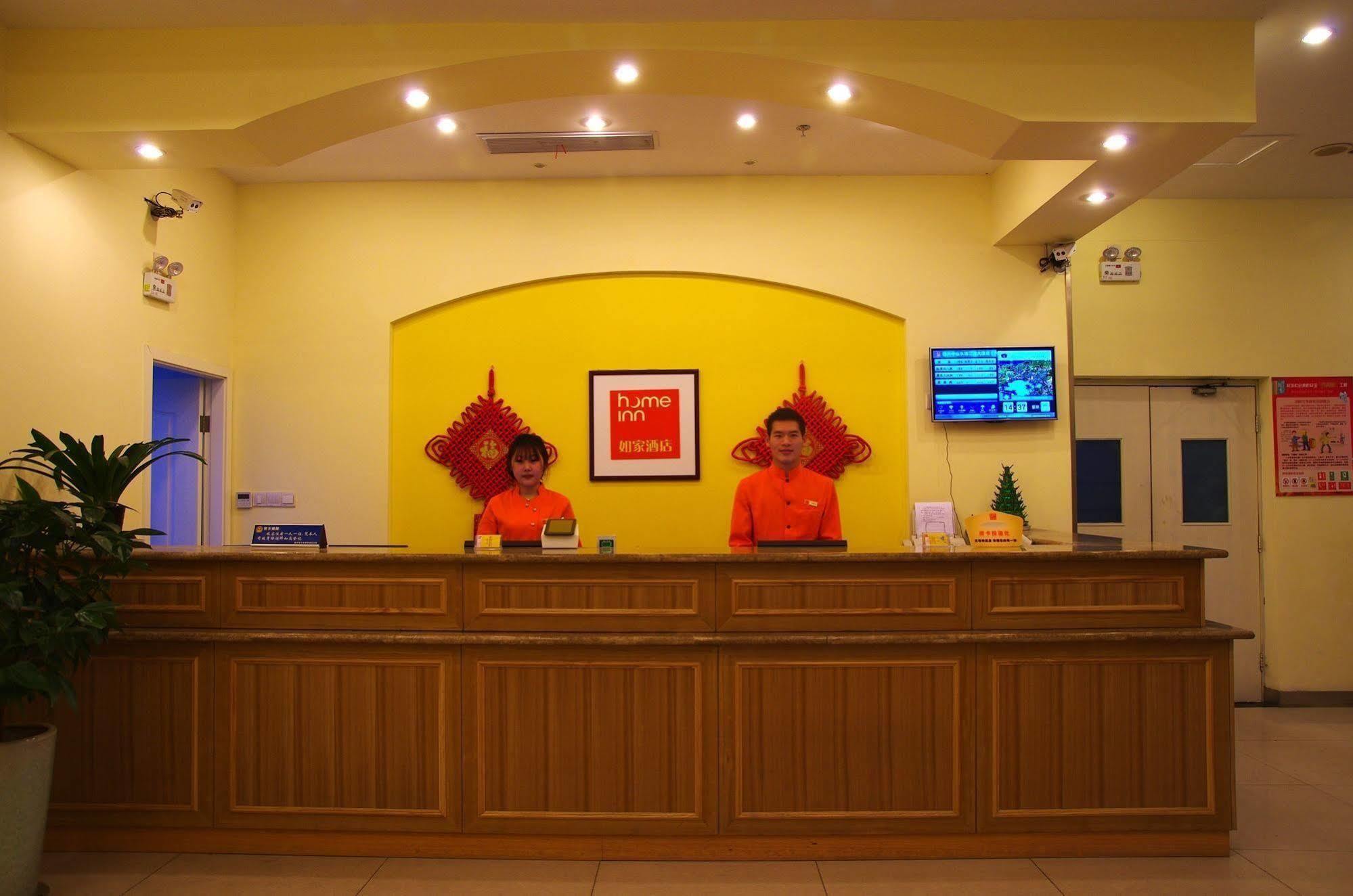 Home Inn Jiaxing Exterior foto