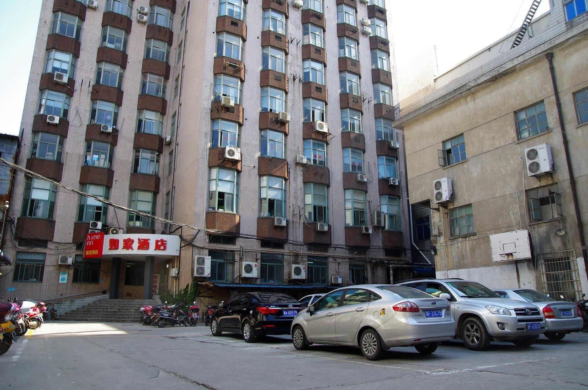 Home Inn Jiaxing Exterior foto