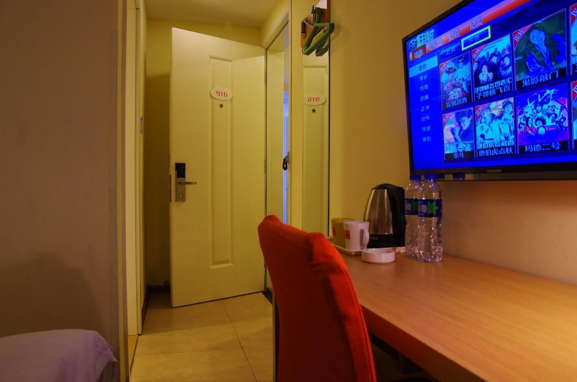 Home Inn Jiaxing Exterior foto